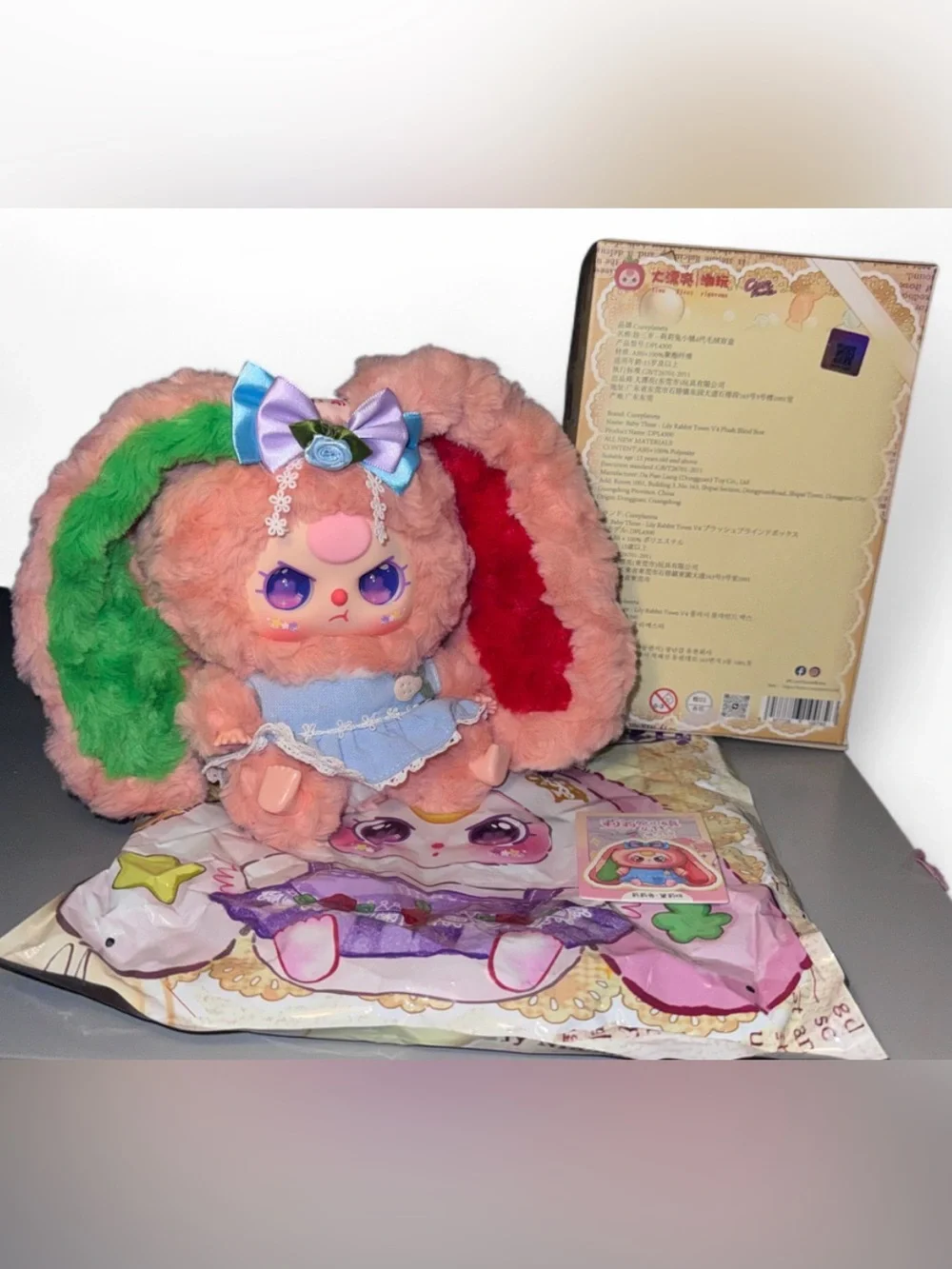 New Baby Three Lily Rabbit Town V4 – Confirmed Pink Bunny